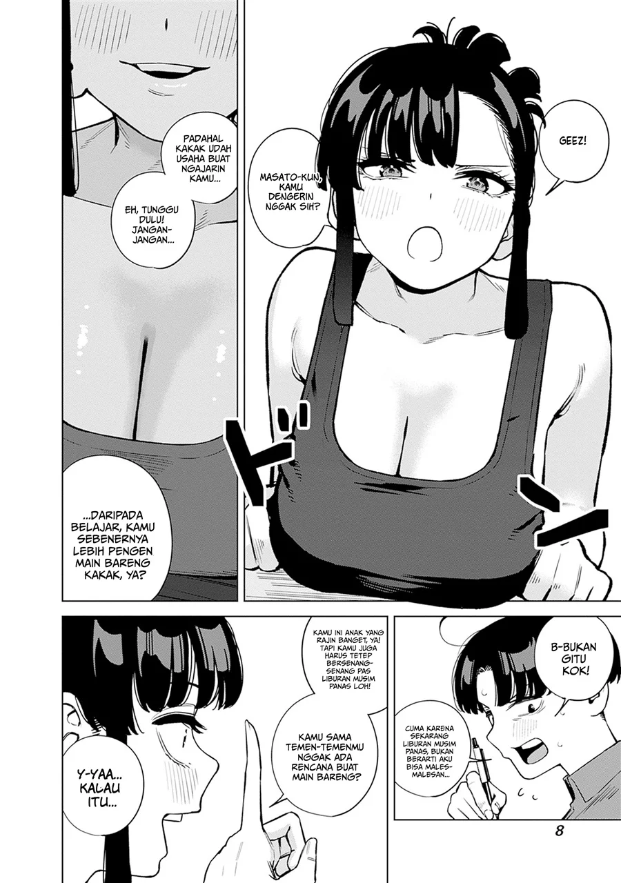 Itoko no Onee-chan ni Amaechau? Chapter 10 Gambar 10