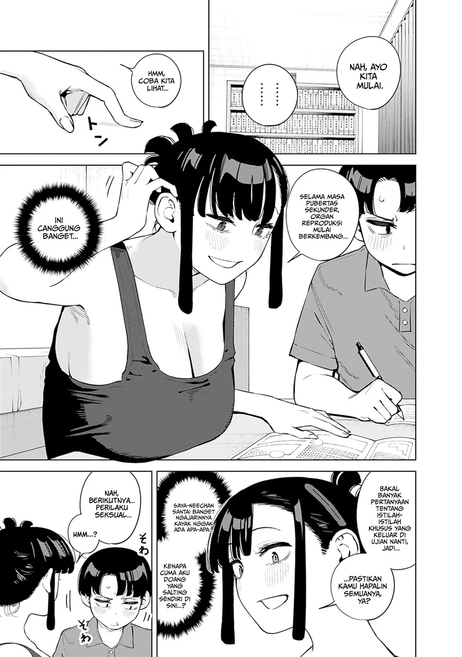 Itoko no Onee-chan ni Amaechau? Chapter 10 Gambar 9
