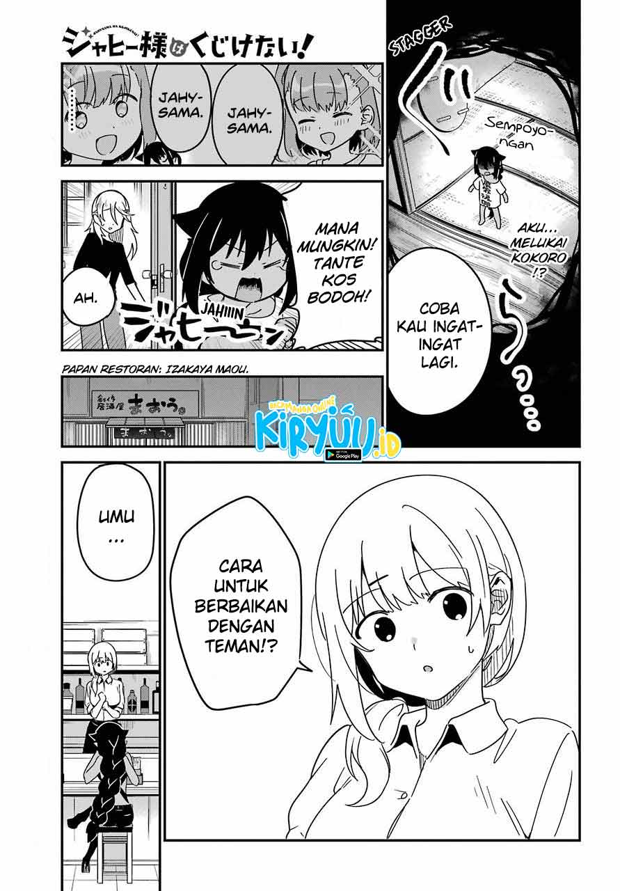 Chapter 55 - halaman 11