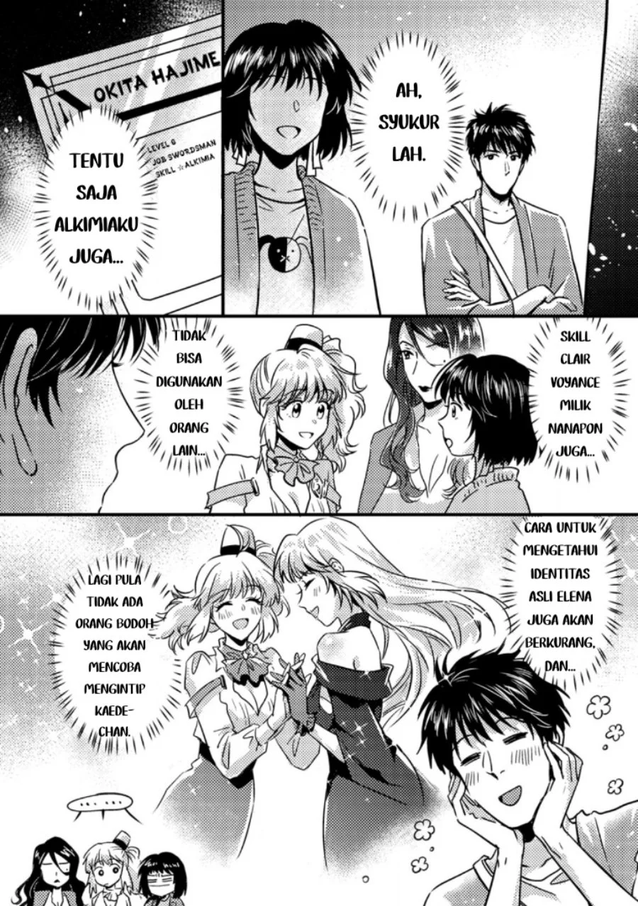 Chapter 12.1 - halaman 10