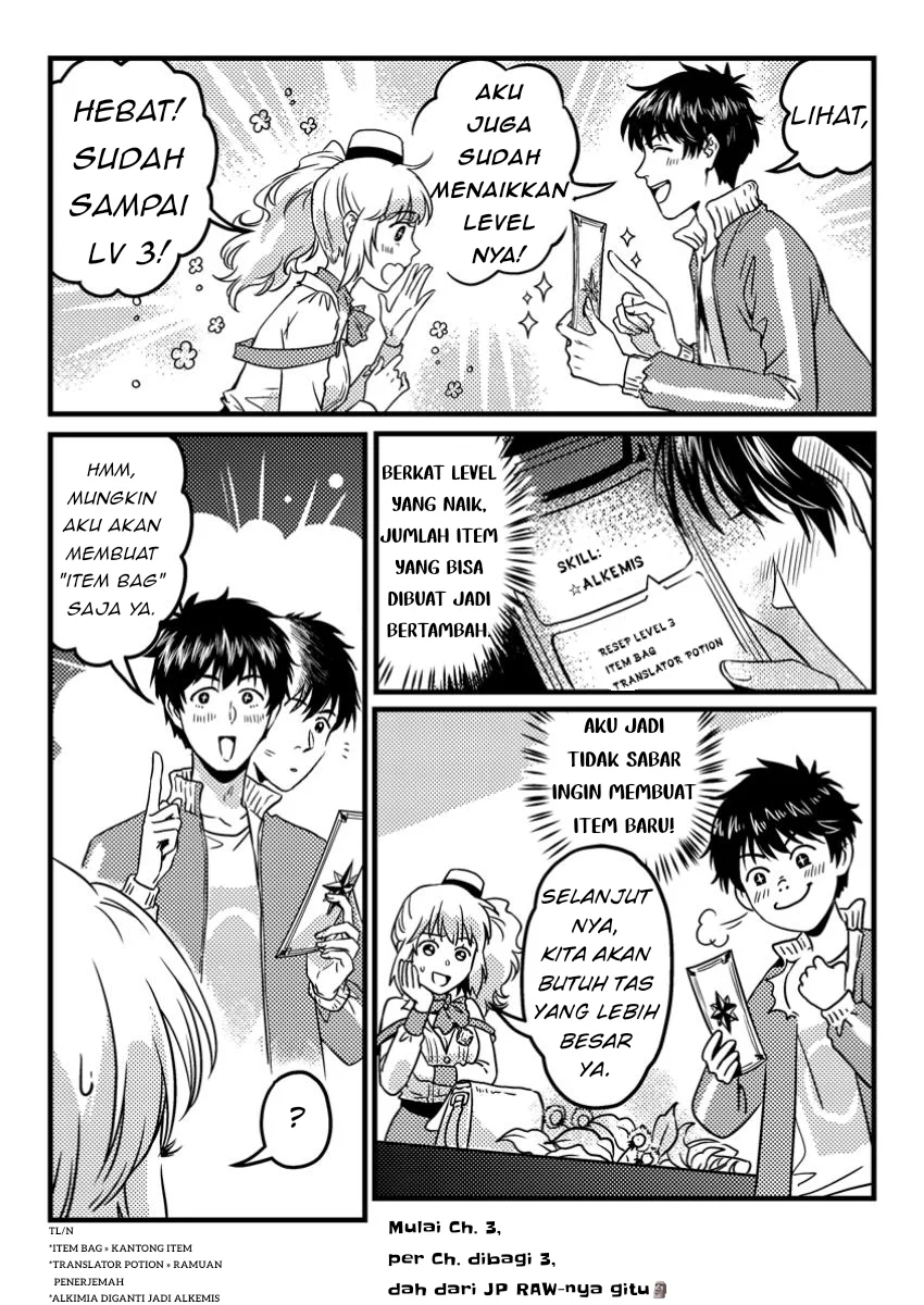 Chapter 3.1 - halaman 11