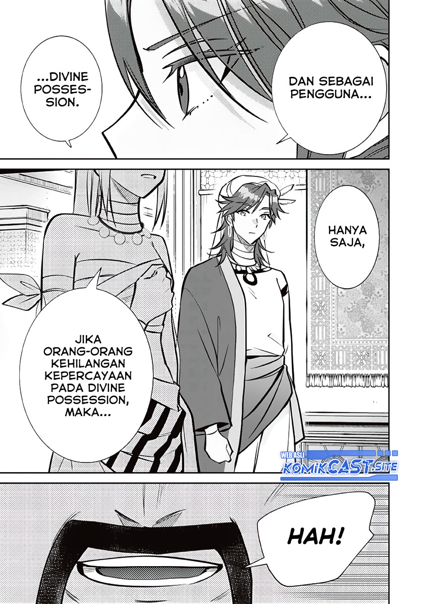 Chapter 77 - halaman 11