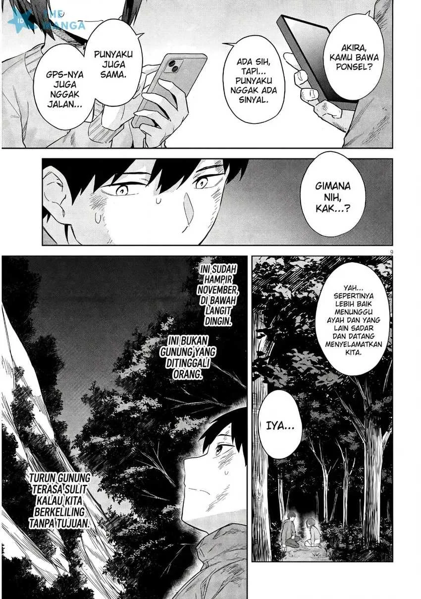 Jitsu wa Gimai (Imouto) deshita. ~Saikin de Kitagiri no Otouto no Kyorikan ga Yatara Chikaiwake~ Chapter 25 Gambar 10