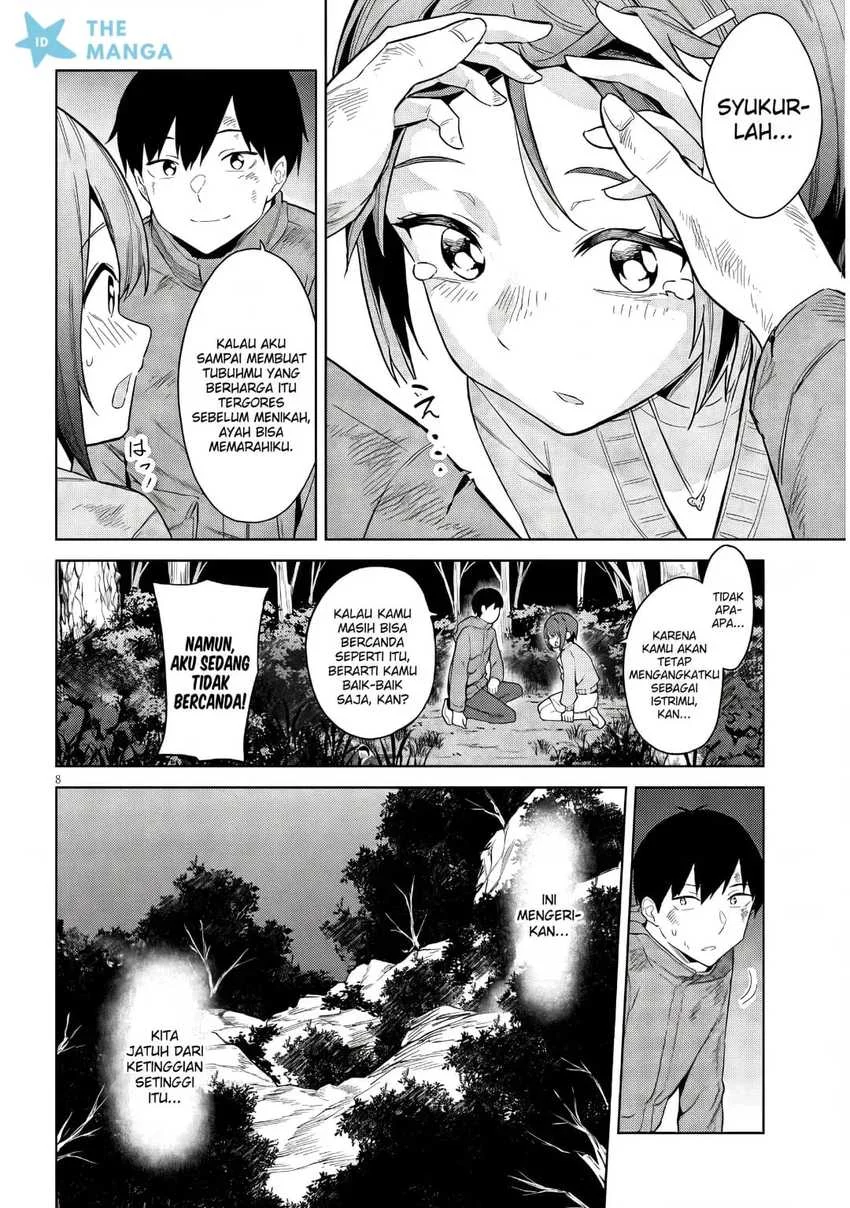 Jitsu wa Gimai (Imouto) deshita. ~Saikin de Kitagiri no Otouto no Kyorikan ga Yatara Chikaiwake~ Chapter 25 Gambar 9