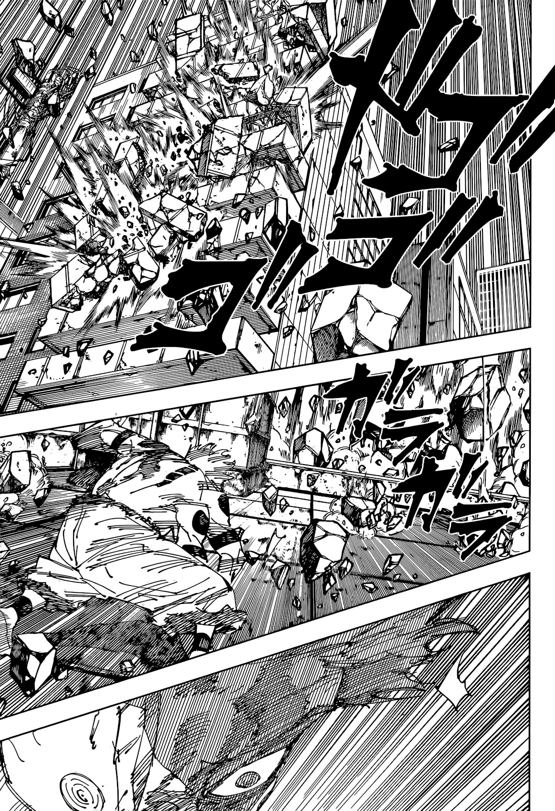 Chapter 264 - halaman 11