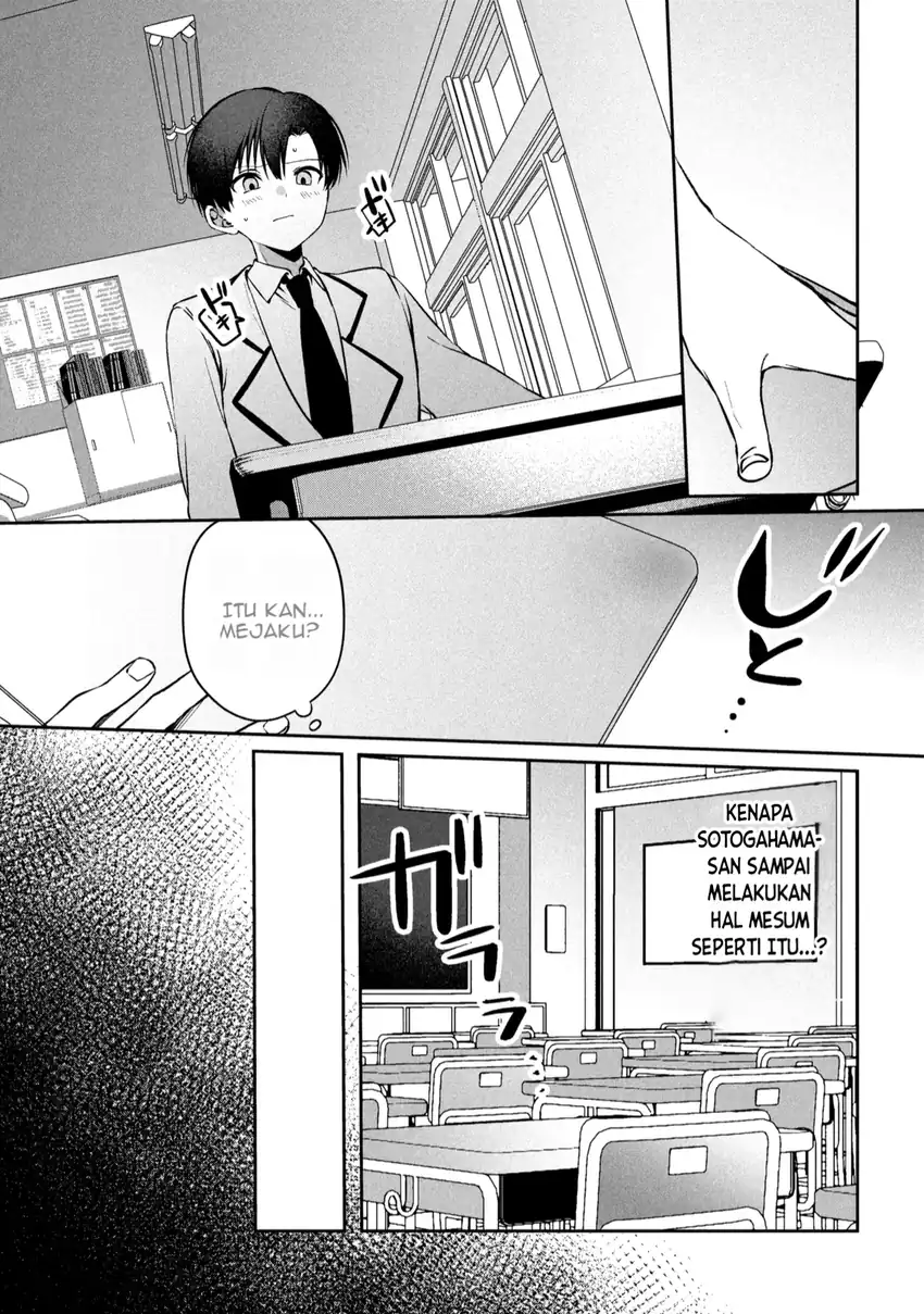 Junjou gyaru wa kanojo janai no ni Chapter 1.2 Gambar 9