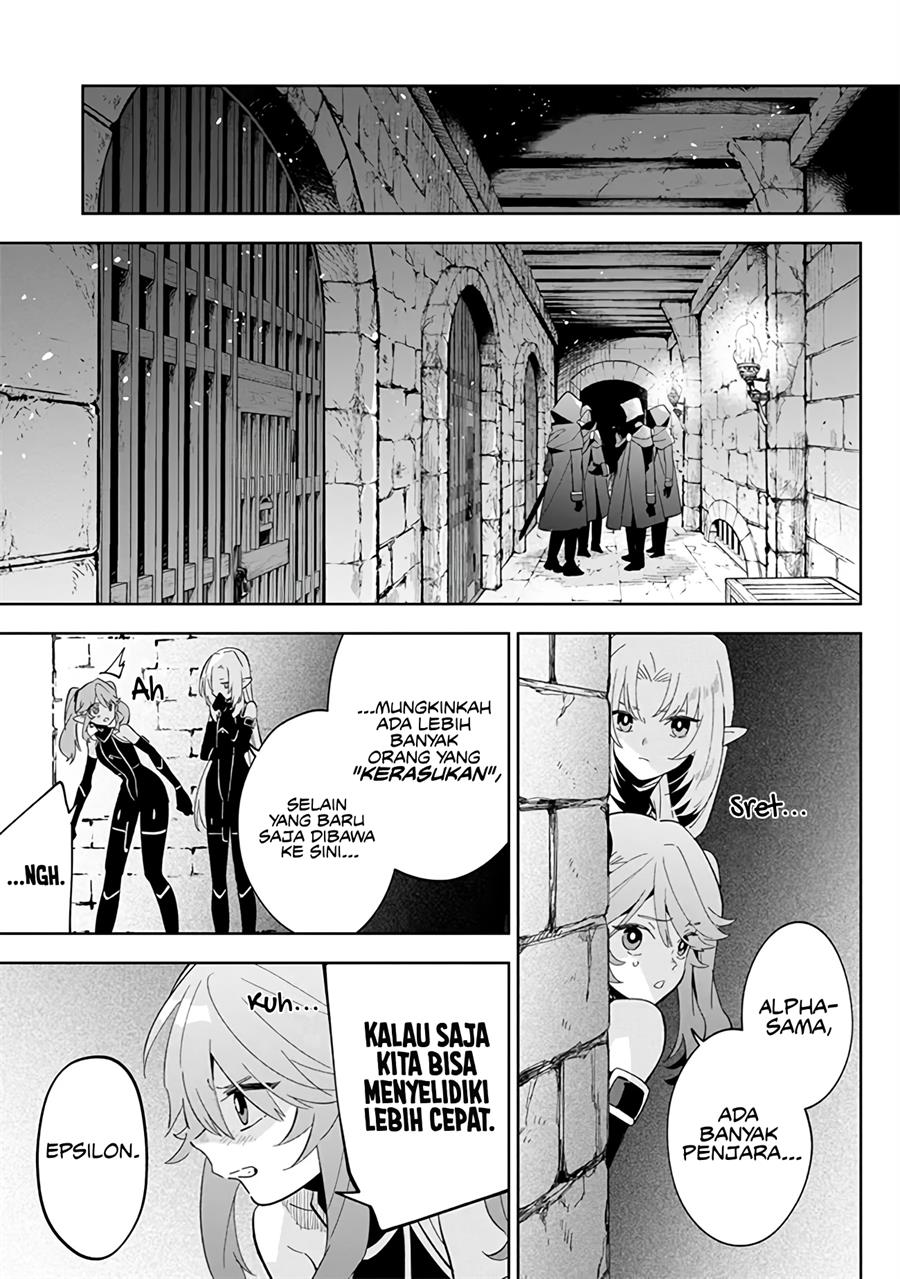 Chapter 3 - halaman 11