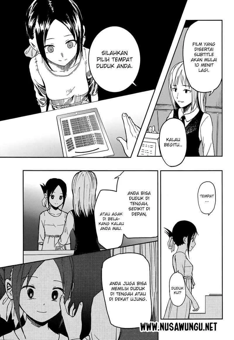 Chapter 3 - halaman 11