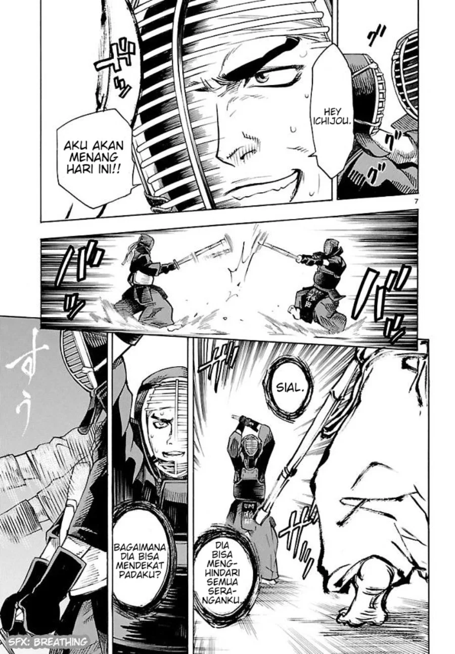 Kamen Rider Kuuga Chapter 1 Gambar 10
