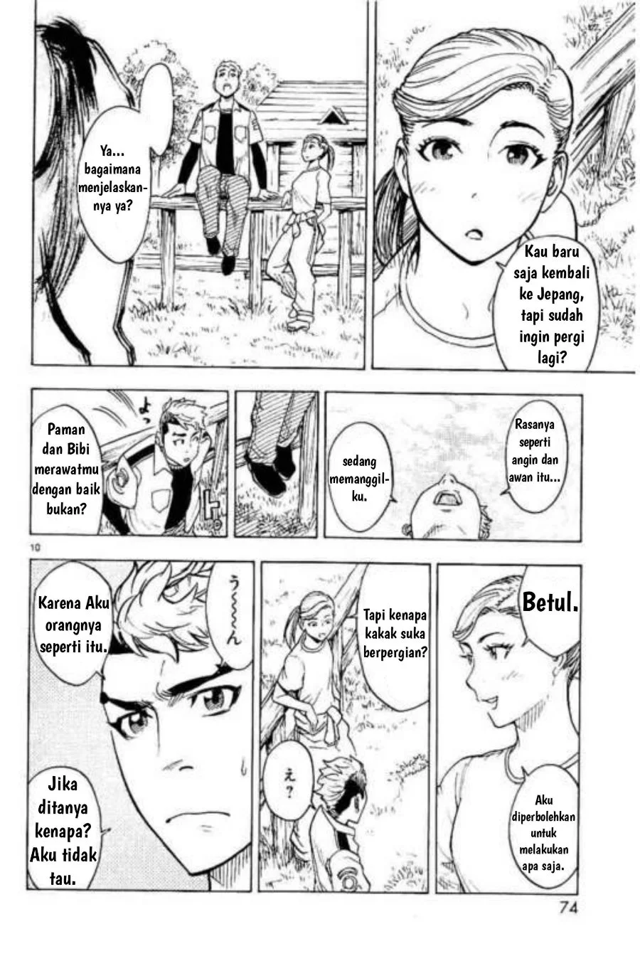 Kamen Rider Kuuga Chapter 2 Gambar 10