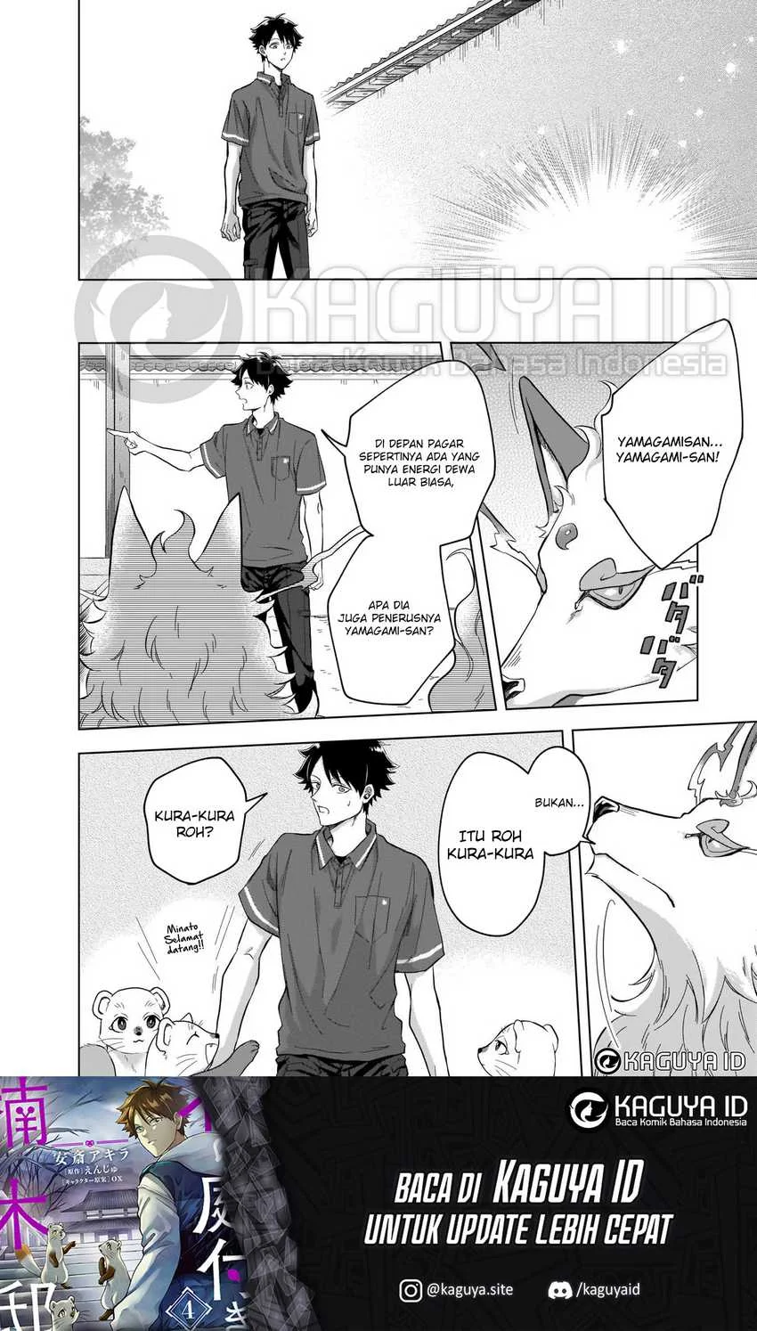 Chapter 5 - halaman 10