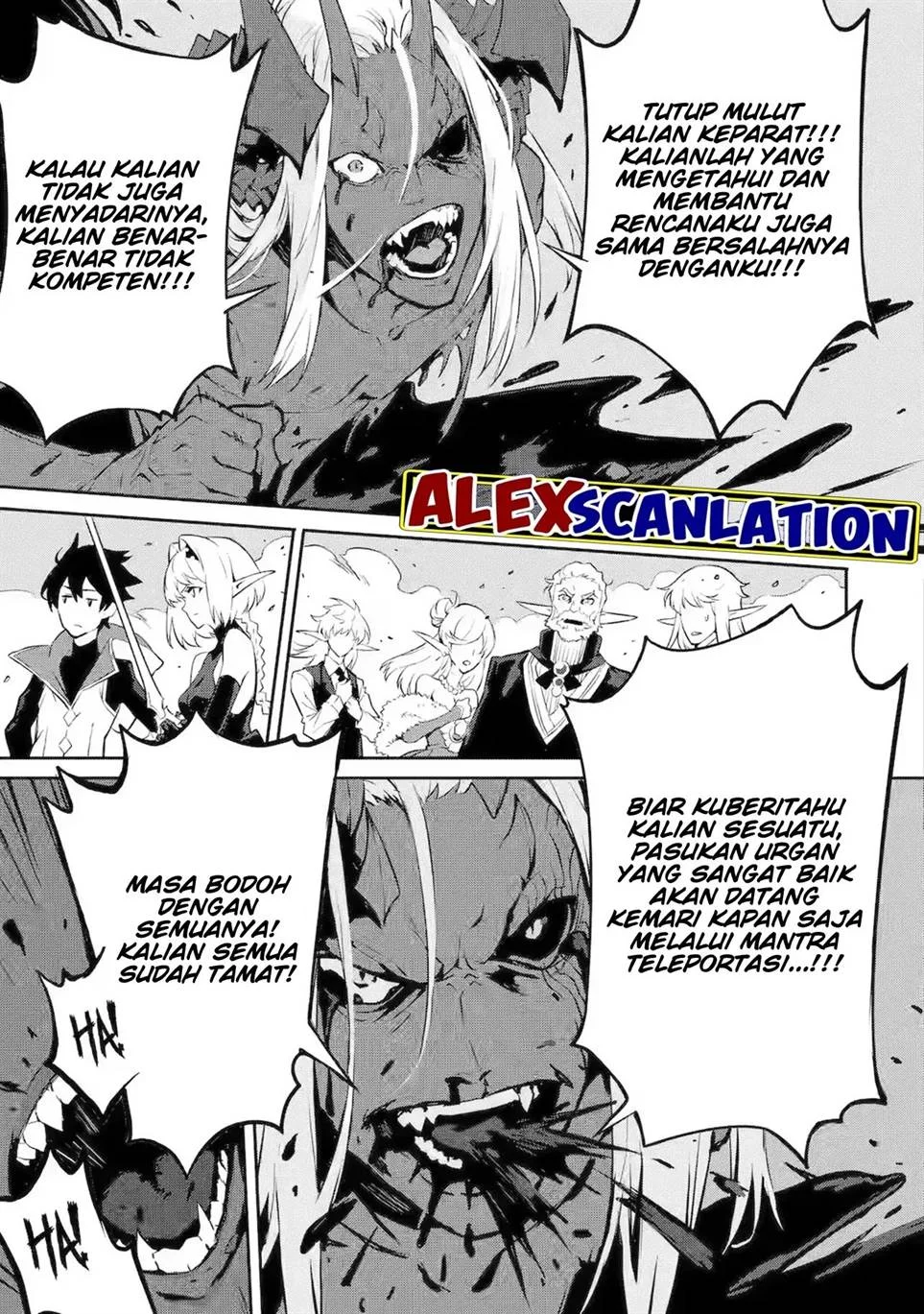 Kamigoroshi no Maou Saijyaku Shuzoku ni Tensei shi Shijyou Saikyou ni naru Chapter 11 Gambar 9
