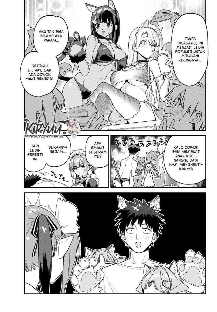 Chapter 137 - halaman 11