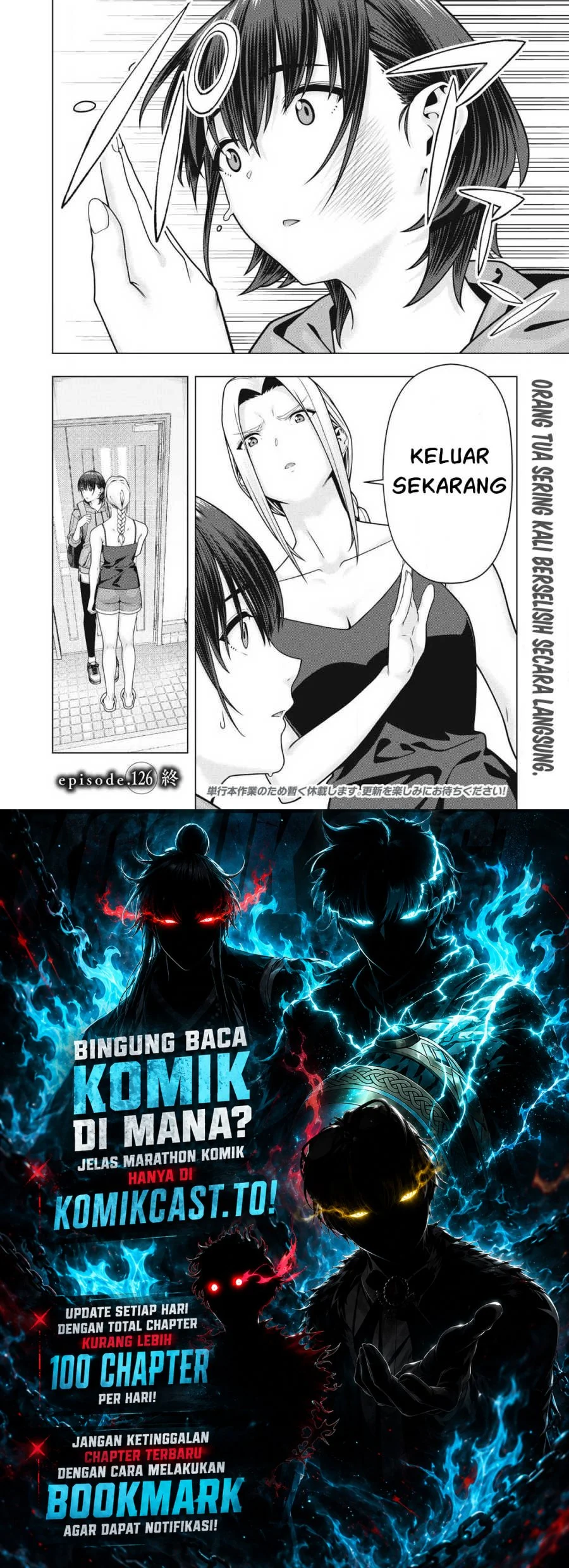 Kanojo no Tomodachi Chapter 126 Gambar 9