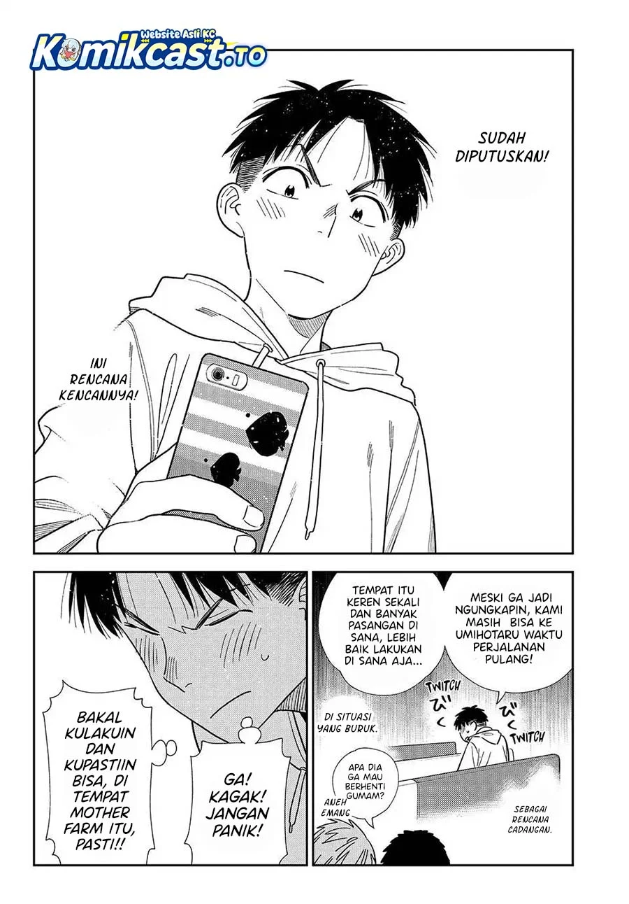Kanojo Okarishimasu Chapter 423 Gambar 10