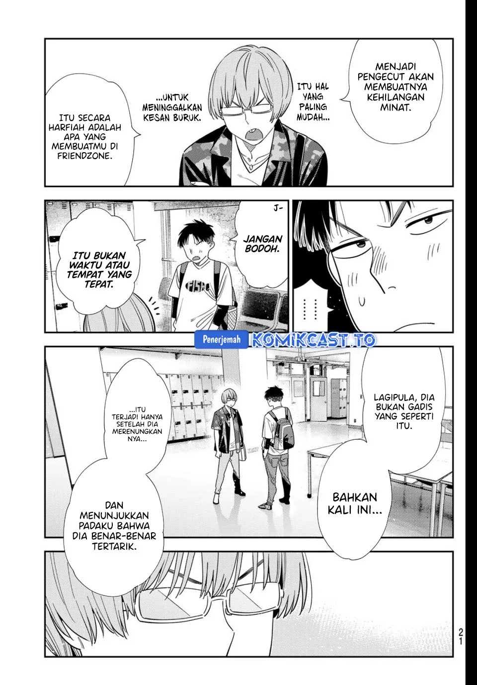 Kanojo Okarishimasu Chapter 427 Gambar 9