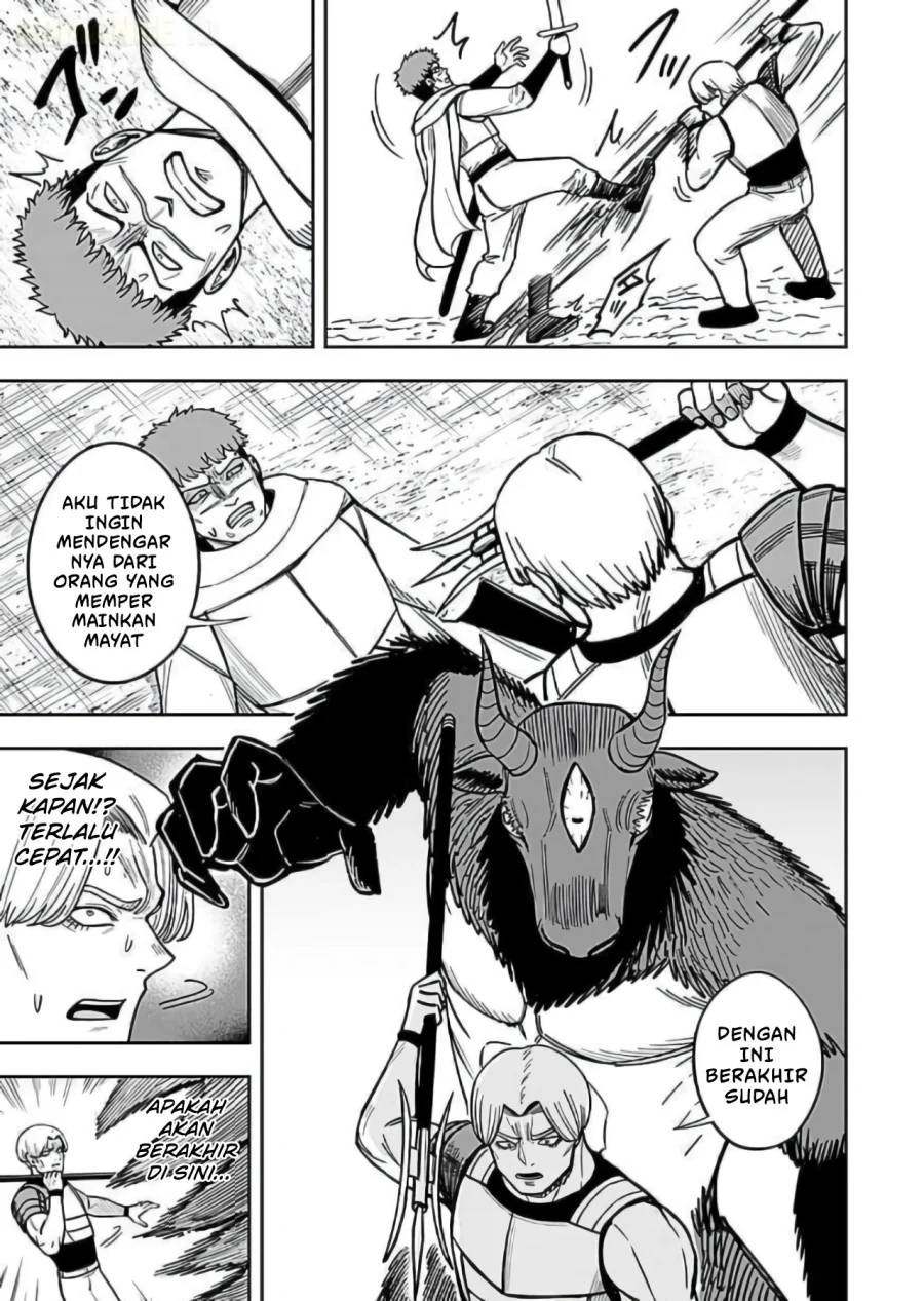 Keiken wo Sukiru ni suru Bannou na Nouryoku wo Te ni Irete, Saikyou no Tansaku-sha ni Narimashita ~JK to Issho ni Dungeon Tansaku de Nariagaru~ Chapter 10 Gambar 10