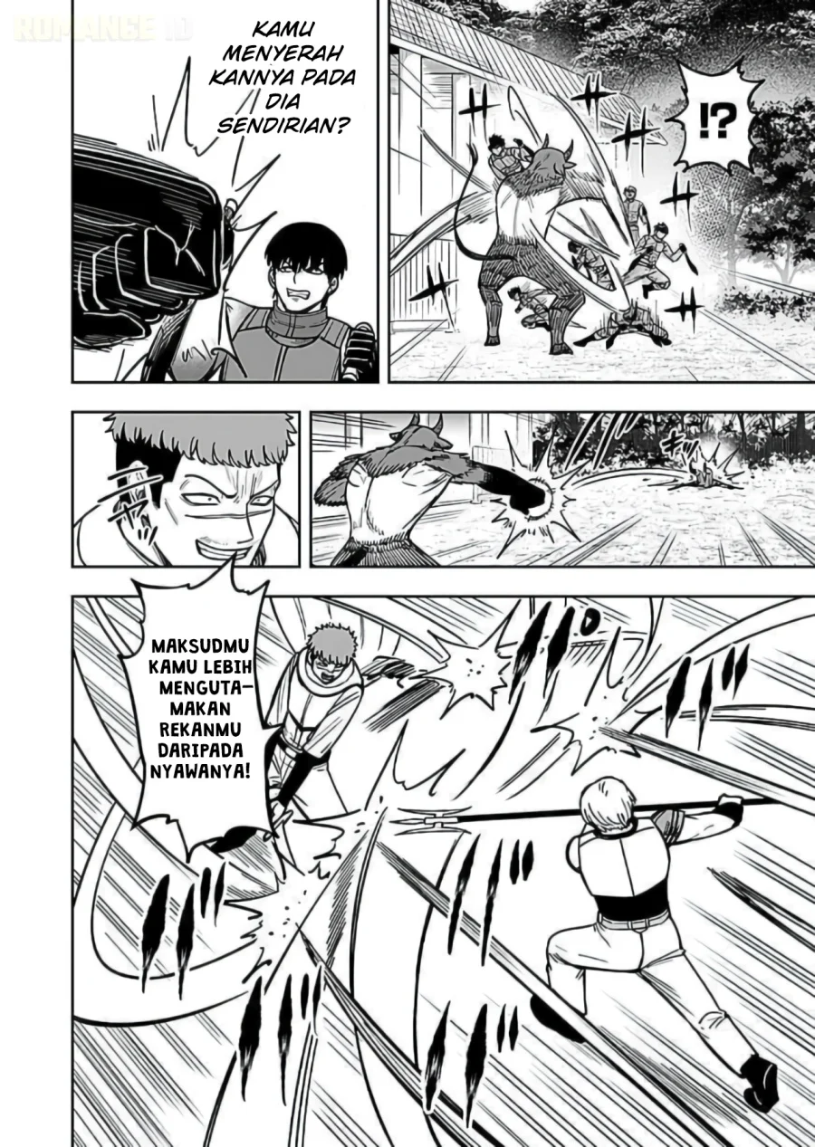 Keiken wo Sukiru ni suru Bannou na Nouryoku wo Te ni Irete, Saikyou no Tansaku-sha ni Narimashita ~JK to Issho ni Dungeon Tansaku de Nariagaru~ Chapter 10 Gambar 9