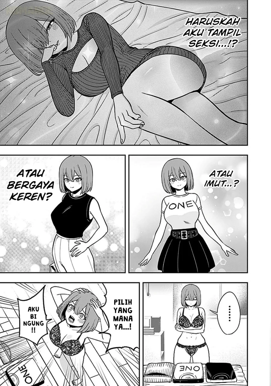 Keiken wo Sukiru ni suru Bannou na Nouryoku wo Te ni Irete, Saikyou no Tansaku-sha ni Narimashita ~JK to Issho ni Dungeon Tansaku de Nariagaru~ Chapter 4 Gambar 10