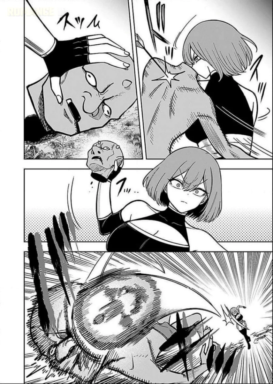 Keiken wo Sukiru ni suru Bannou na Nouryoku wo Te ni Irete, Saikyou no Tansaku-sha ni Narimashita ~JK to Issho ni Dungeon Tansaku de Nariagaru~ Chapter 7 Gambar 9
