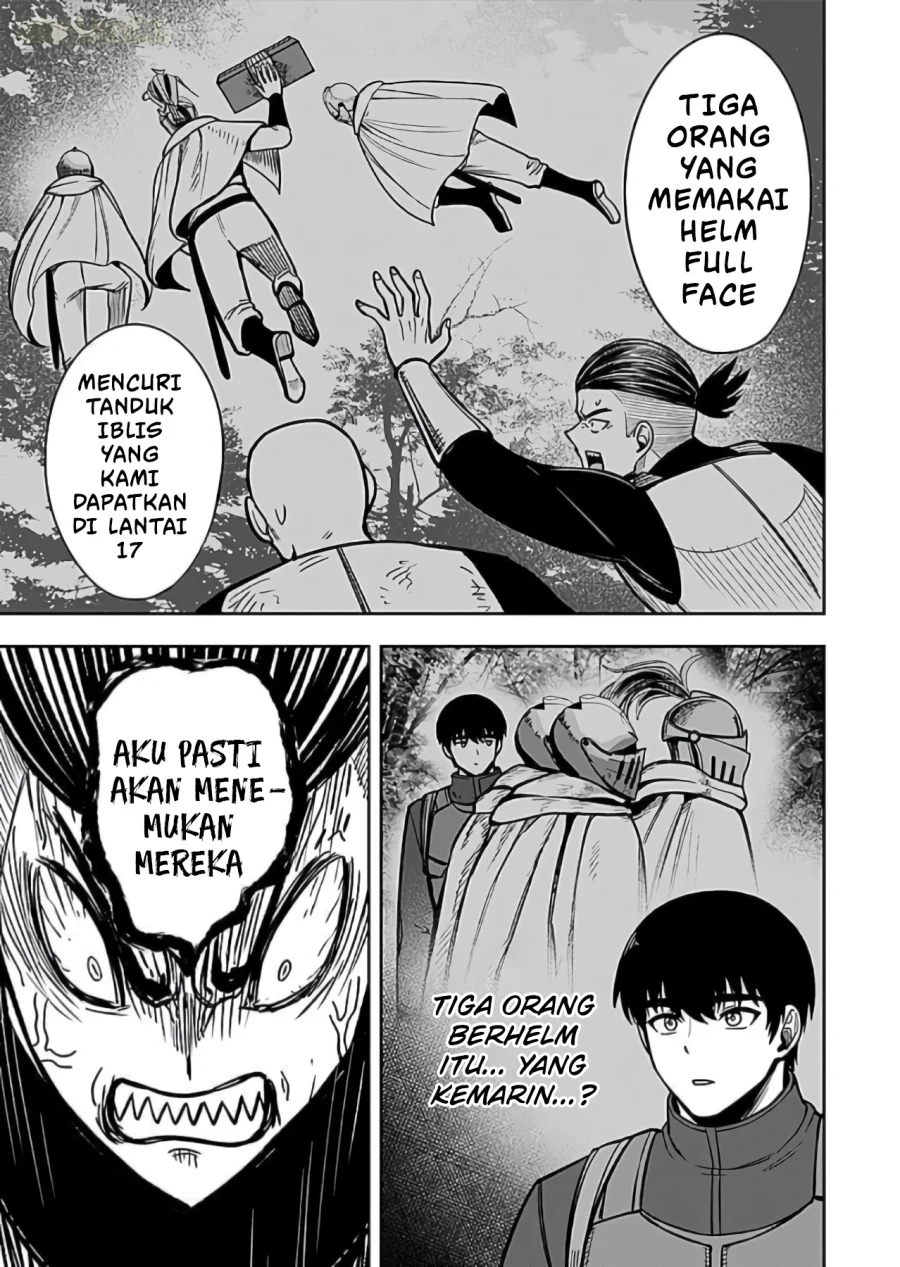 Keiken wo Sukiru ni suru Bannou na Nouryoku wo Te ni Irete, Saikyou no Tansaku-sha ni Narimashita ~JK to Issho ni Dungeon Tansaku de Nariagaru~ Chapter 8 Gambar 10