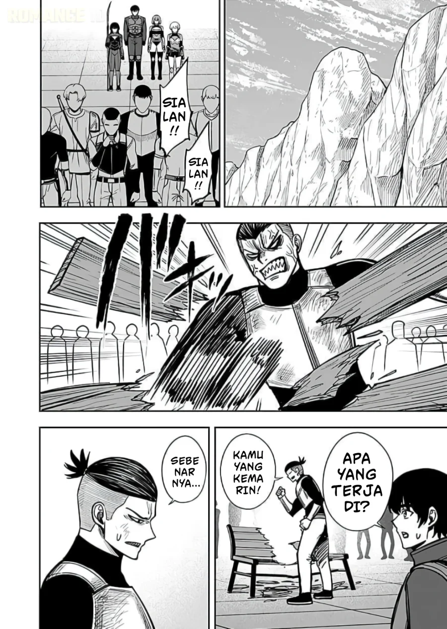 Keiken wo Sukiru ni suru Bannou na Nouryoku wo Te ni Irete, Saikyou no Tansaku-sha ni Narimashita ~JK to Issho ni Dungeon Tansaku de Nariagaru~ Chapter 8 Gambar 9