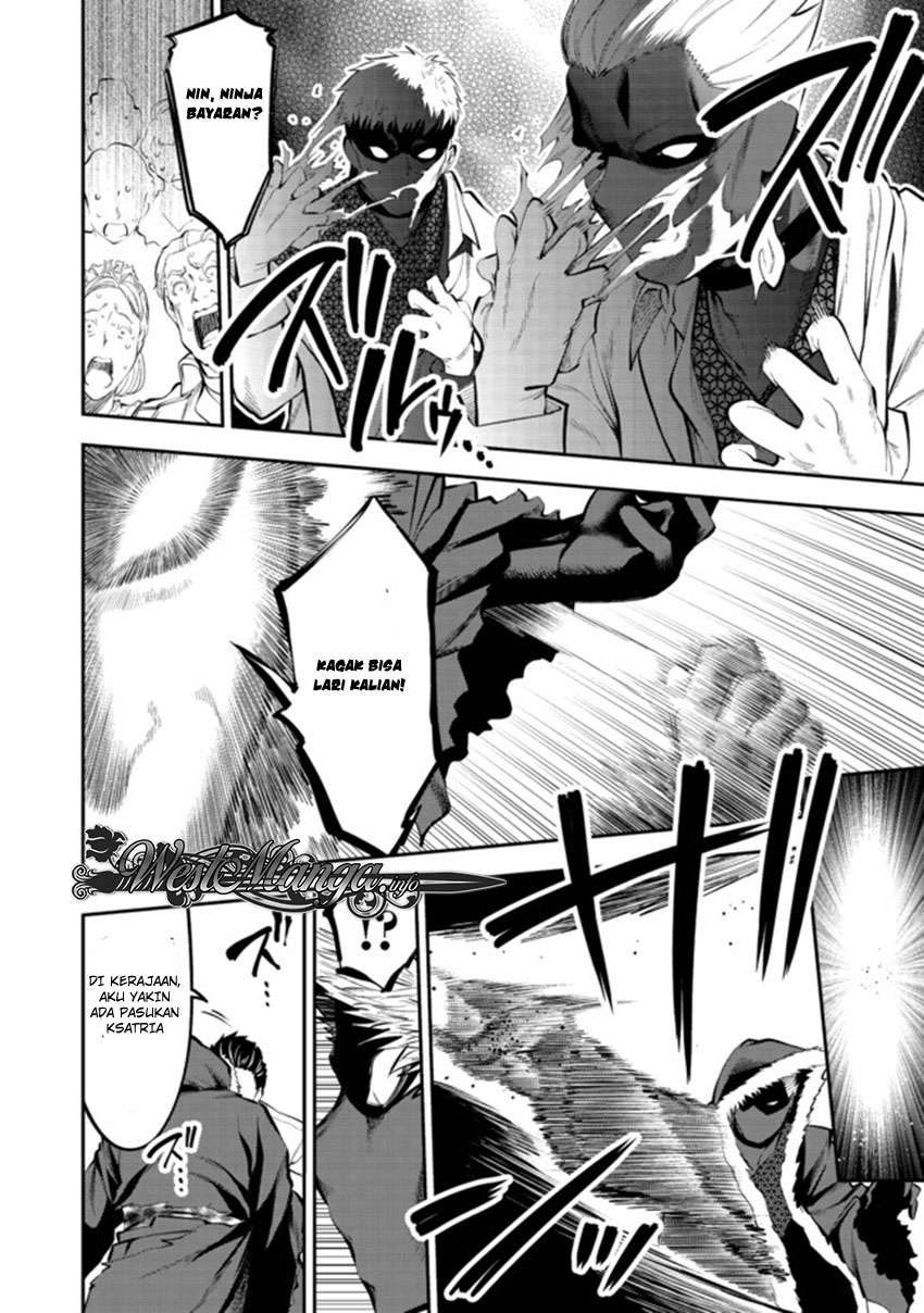 Chapter 5.1 - halaman 11