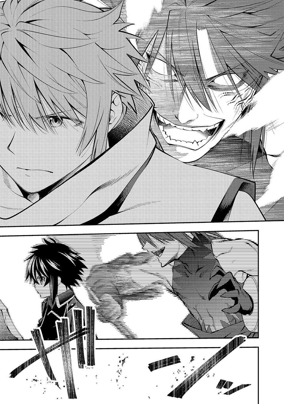Chapter 6.1 - halaman 10