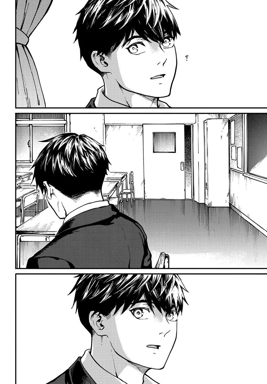 Chapter 79 - halaman 11