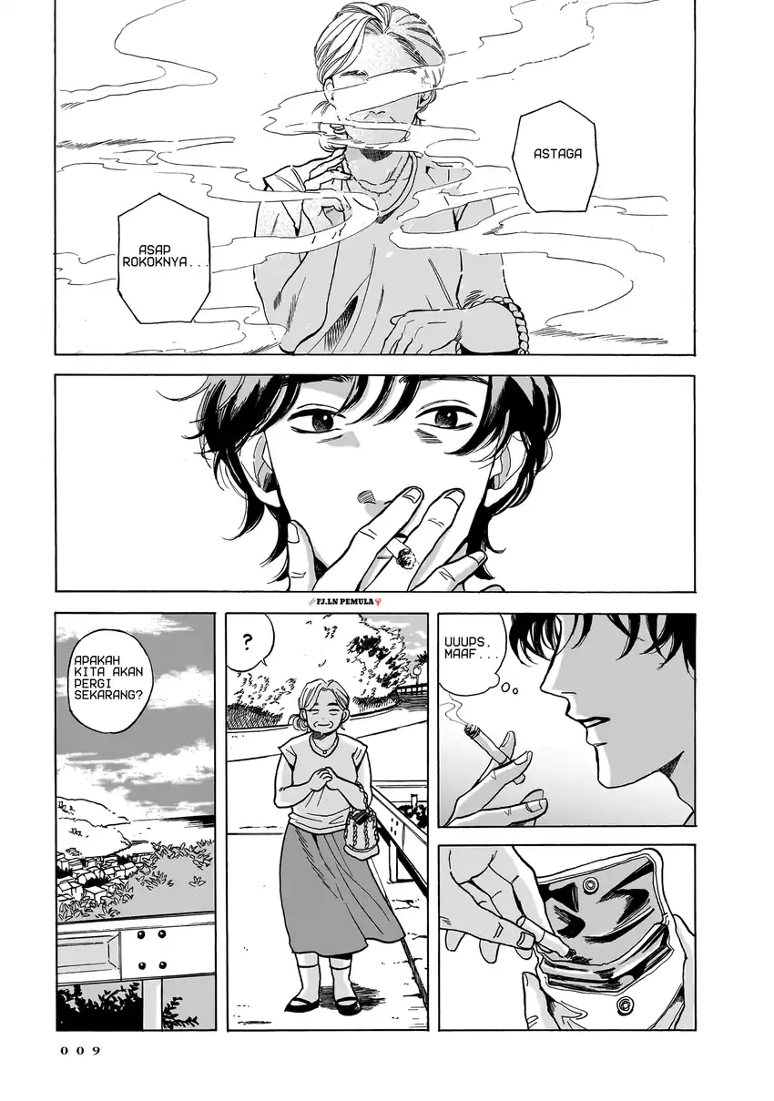 Kemuri no Mukou ni Koe ga Kikoeru Chapter 1 Gambar 9