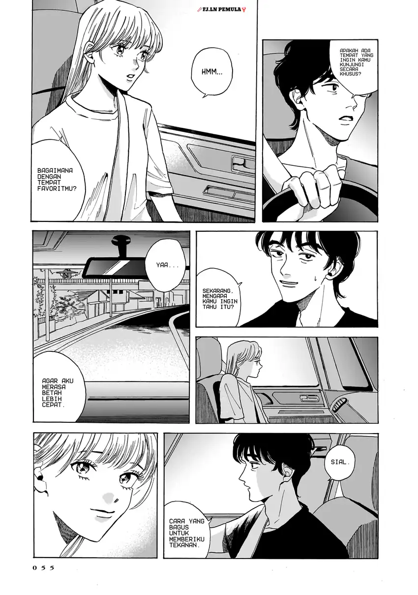 Kemuri no Mukou ni Koe ga Kikoeru Chapter 2 Gambar 9