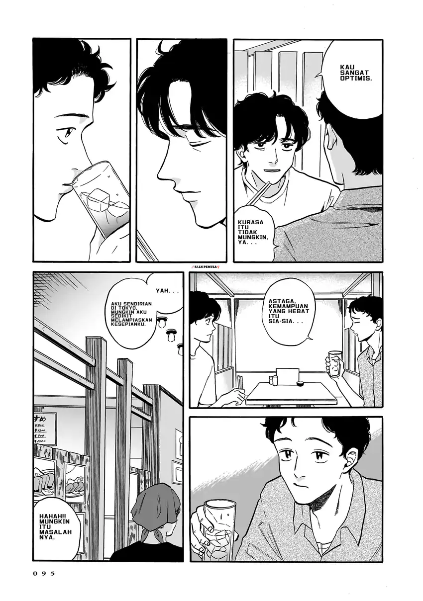 Kemuri no Mukou ni Koe ga Kikoeru Chapter 3 Gambar 9