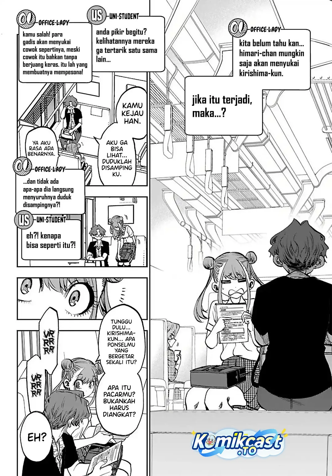 Kesa Mo Yuraretemasu Chapter 44 Gambar 9