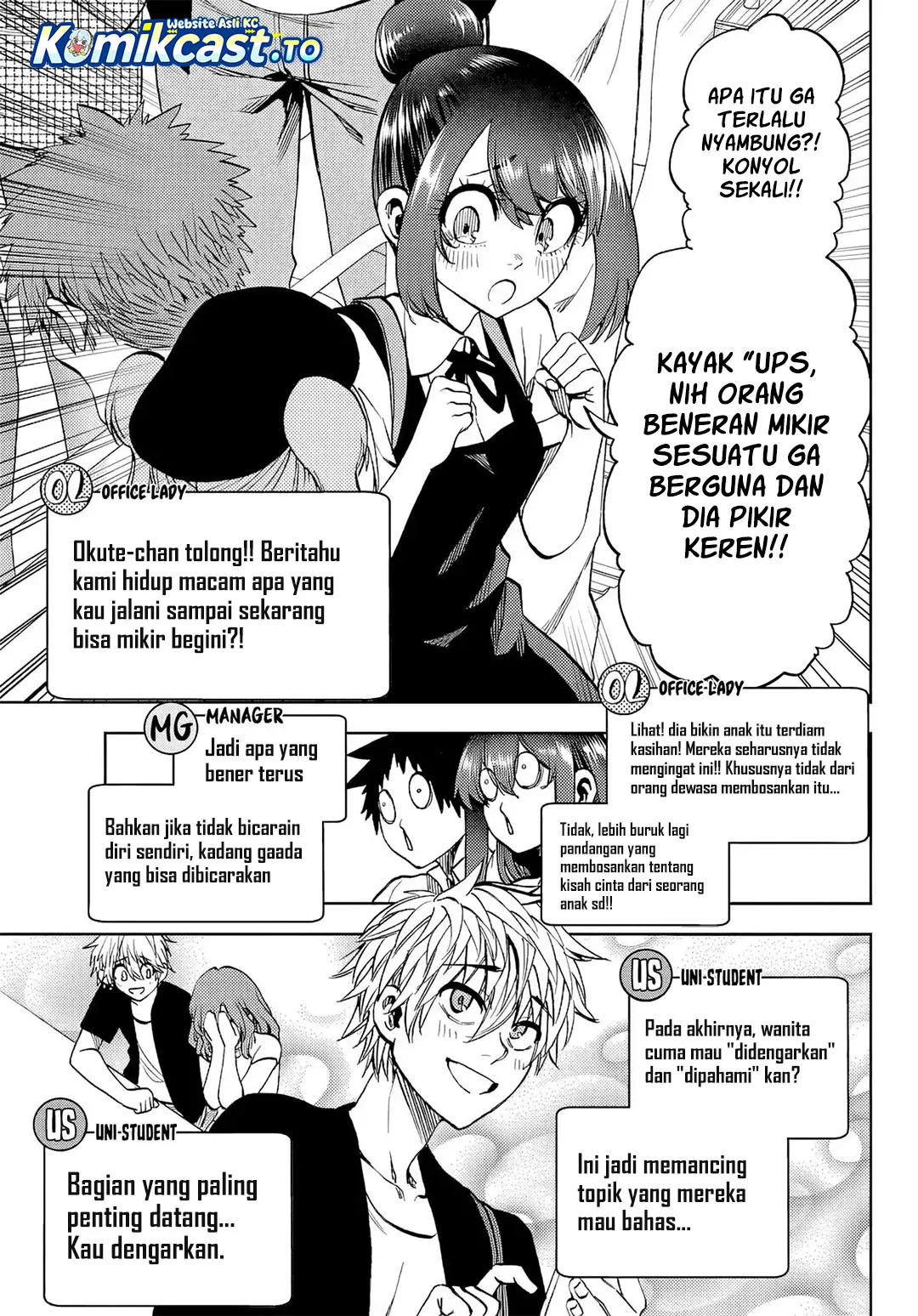 Kesa Mo Yuraretemasu Chapter 45 Gambar 10
