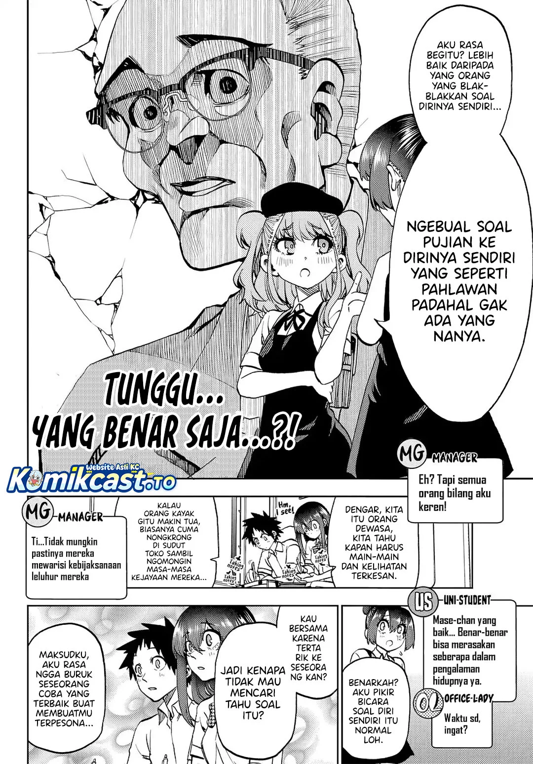 Kesa Mo Yuraretemasu Chapter 45 Gambar 9