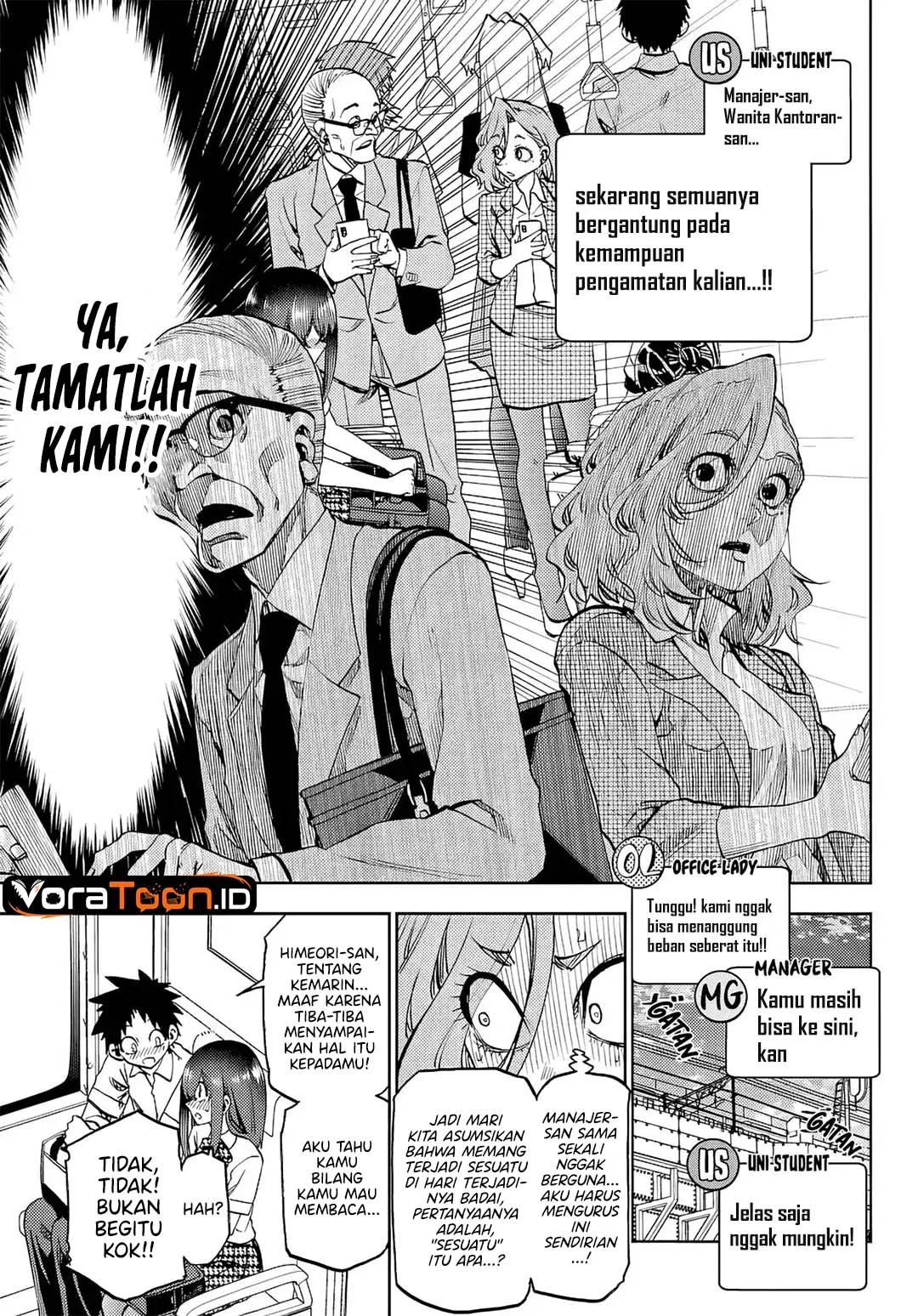 Kesa Mo Yuraretemasu Chapter 48 Gambar 10