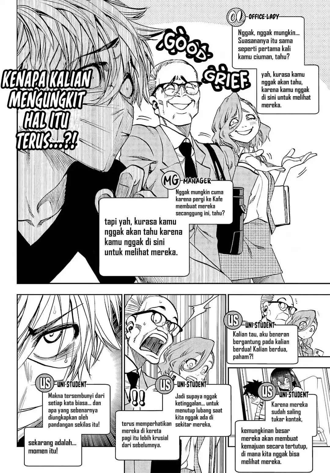 Kesa Mo Yuraretemasu Chapter 48 Gambar 9