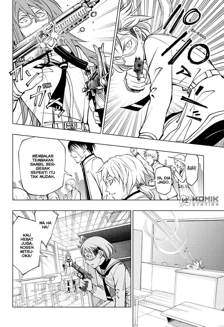 Chapter 104 - halaman 10