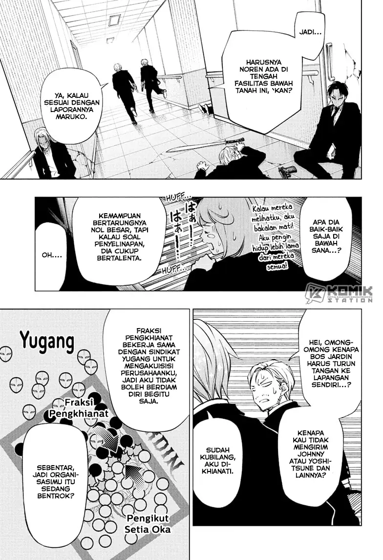 Chapter 111 - halaman 10