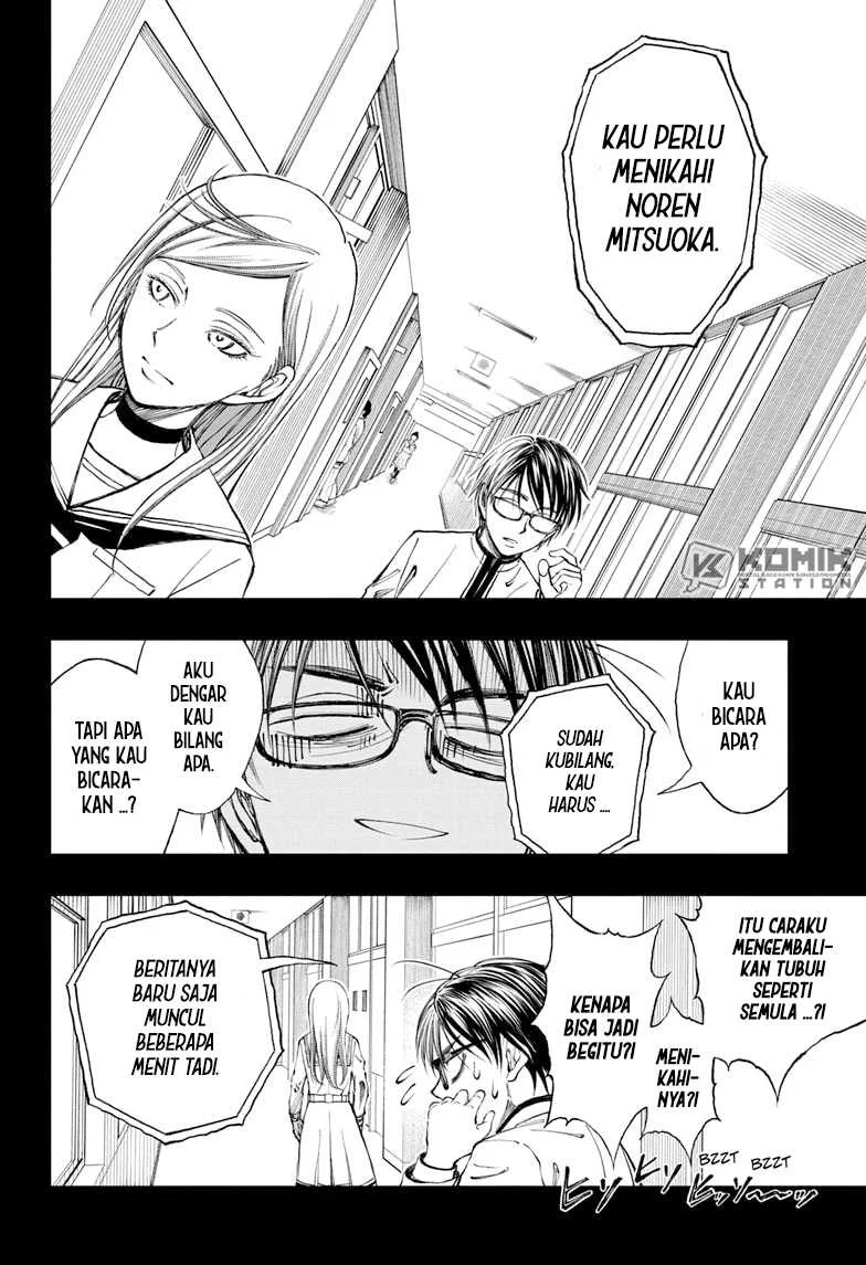 Kill Blue Chapter 6 Gambar 9