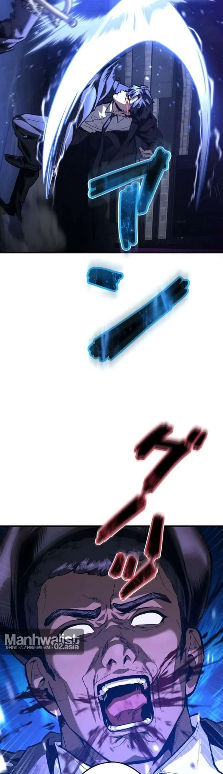 Killing Guard Chapter 12 Gambar 9