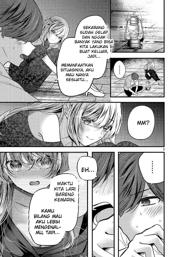 Chapter 25 - halaman 11