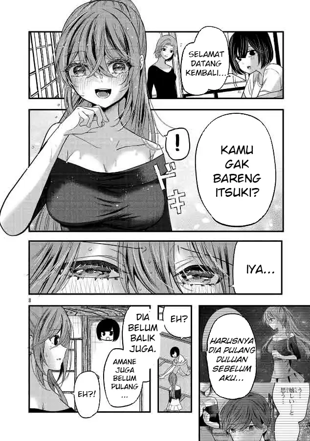 Chapter 25 - halaman 10