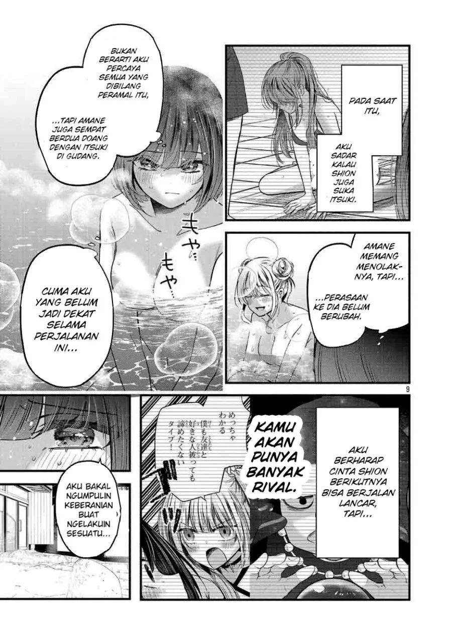 Chapter 26 - halaman 11