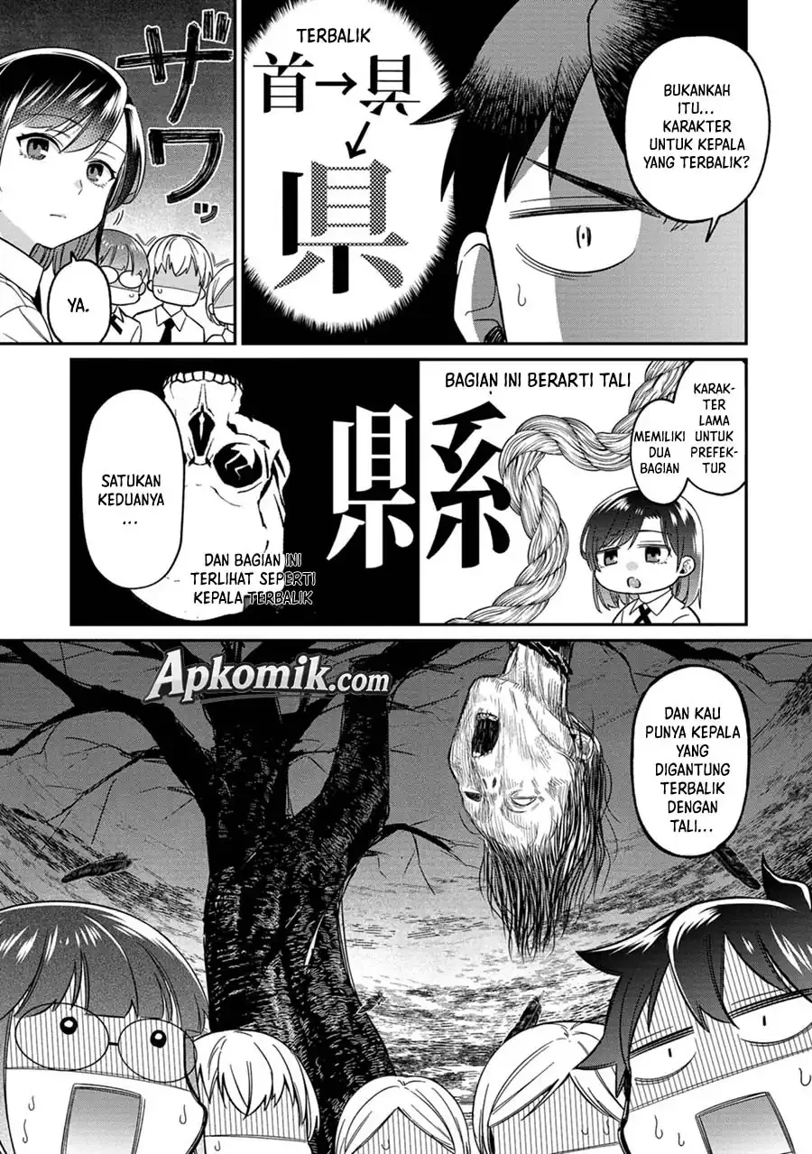 Chapter 13 - halaman 11