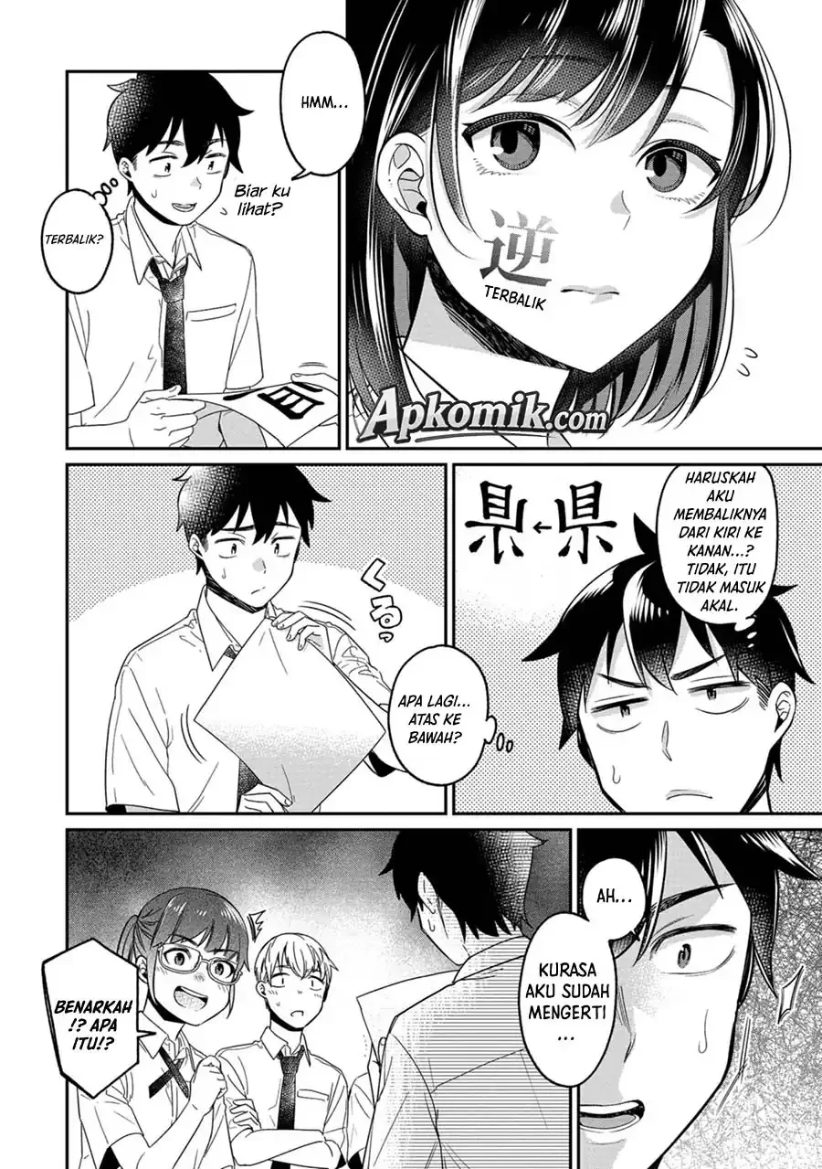 Chapter 13 - halaman 10