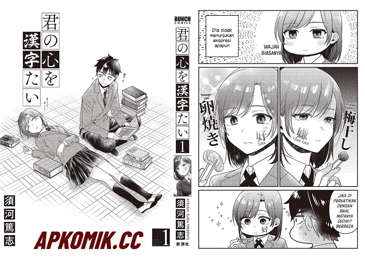 Chapter 8.5 - halaman 11