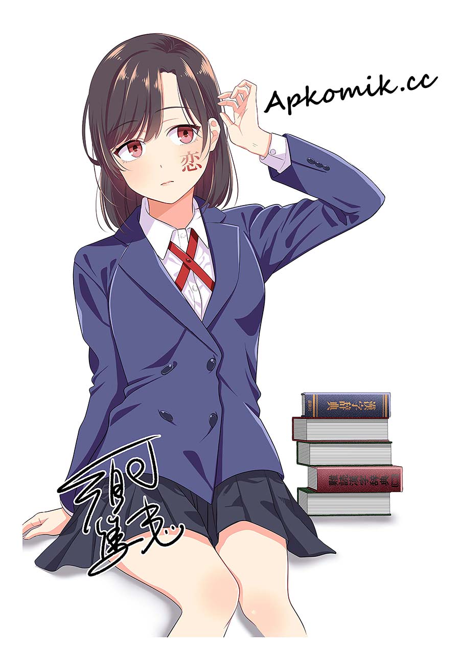 Chapter 8.5 - halaman 10