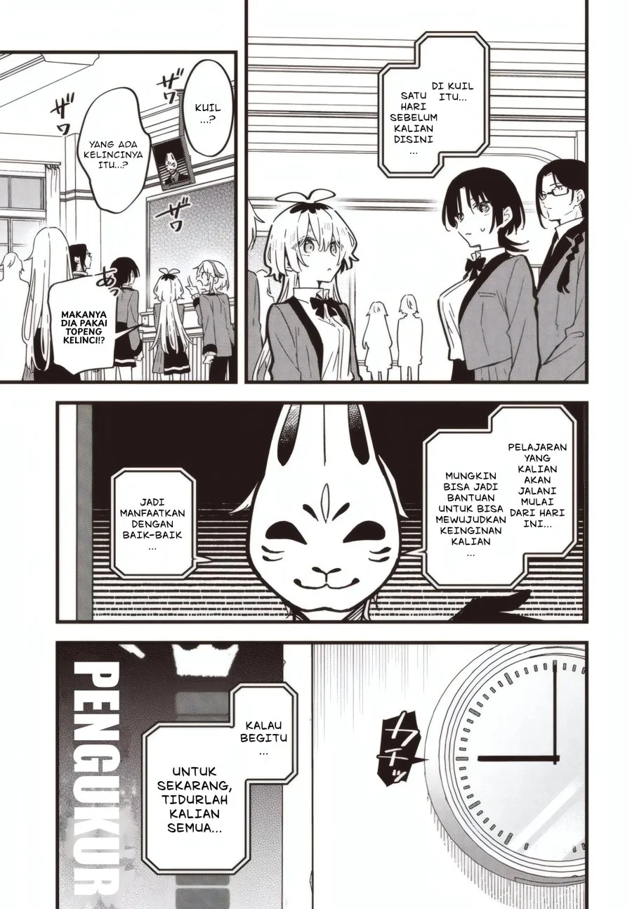 Chapter 5.1 - halaman 11