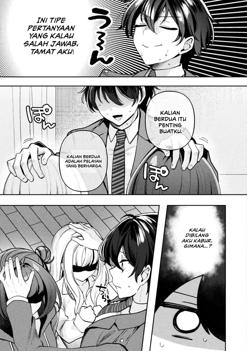 Kimi no Risou no Maid ni Naru! Chapter 13 Gambar 10